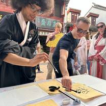 cultural activities