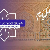 summer school in morocco logo