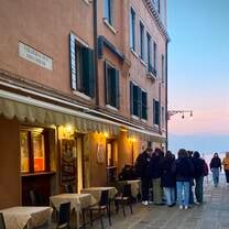 street in Venice Italy