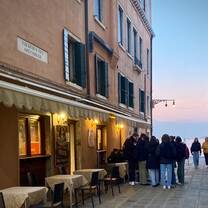 street in Venice Italy