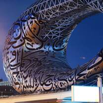 building with unique Architecture in Dubai