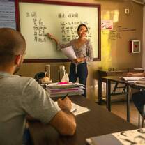 The inside of an Omeida classroom