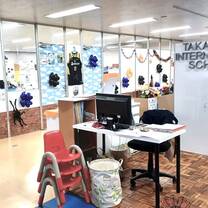 Classroom #3