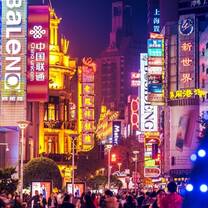 Shanghai at night
