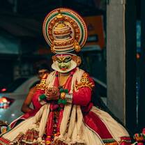 Kathakali