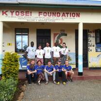 Welcome volunteers at Kyosei foundation