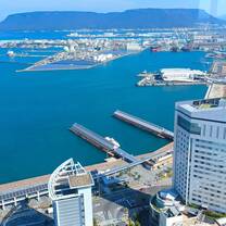 Takamatsu City 