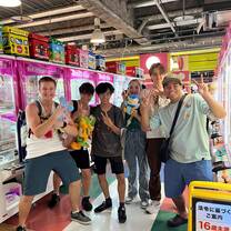 Nacel: Summer Immersion Camp in Japan