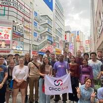 Tokyo City Tour 2024