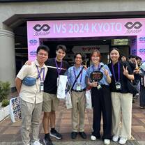 Kyoto Business Event 2024