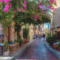 Street in Athens