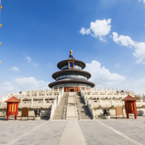 Beijing Tiananmen Square