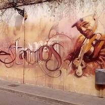 Wall art