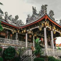 Temple