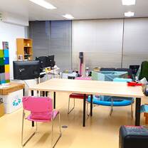Class room