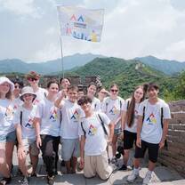 Chinese Summer Camp by That's Mandarin