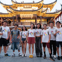 Chinese Summer Camp by That's Mandarin