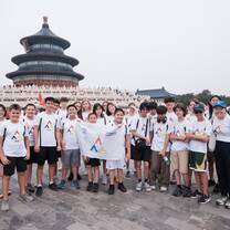 Chinese Summer Camp by That's Mandarin