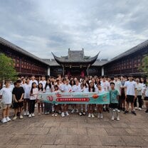 Excursion in Suzhou - Chinese Summer Camp