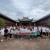 Excursion in Suzhou - Chinese Summer Camp
