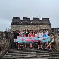 Excursion in Beijing - Chinese Summer Camp