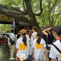 Excursion in Hangzhou - Chinese Summer Camp