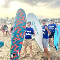 Surf