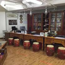 Global Village School Offices