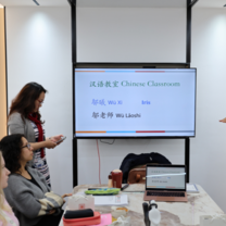 Muiltimedia classroom