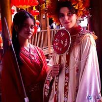 Cultural activity