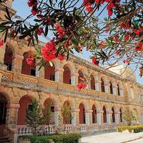 Campus St. julians Malta