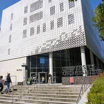 Outside of the Elm House building 