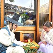Hanbok Event