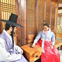 Hanbok Event 