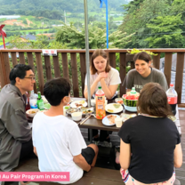 Korea GapYear Au Pair