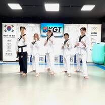taekwondo class 