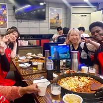 Korea GapYear Au Pair