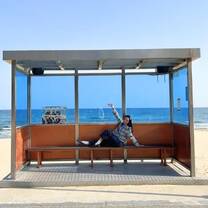 Korea GapYear Au Pair