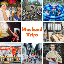Weekend trips collage