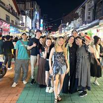 Night Out 