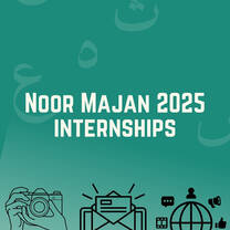 Noor Majan 2025 Internships