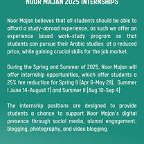 Noor Majan Internships