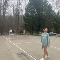 Pickleball courts 