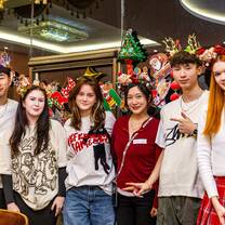 Christmas Party 2024