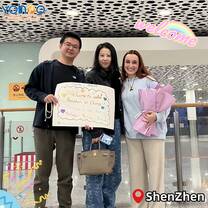 YohooAuPair Landing-shenzhen