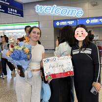 YohooAuPair Landing-shanghai