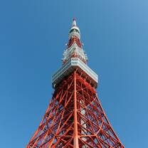 Tokyo Tower is located only 15 minutes' walk away from our school.