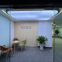XMandarin School in Chengdu 