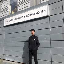 AUB South House