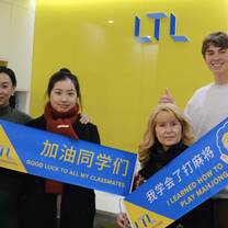 LTL Chengdu students